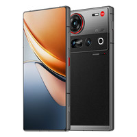 PLUS会员:努比亚 部分地区国补:nubia 努比亚 Z70S Ultra 摄影师版 5G手机 12GB+256GB 暮影 骁龙8至尊版