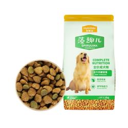 麦富迪 狗粮 藻趣儿狗粮成犬粮牛肉螺旋藻 均衡营养7.5kg/15斤