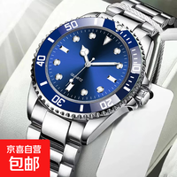 1 新款男士石英手表 9654 42mm