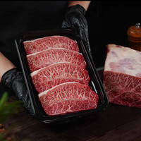 三品四季 澳洲和牛M5板腱原切牛排 1kg
