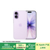 苹果 Apple iPhone 17 5G手机 256GB 薰衣草紫色