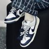 NIKE 耐克 男鞋DUNK LOW RETRO运动鞋休闲鞋IM2222-101