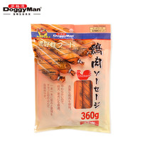 多格漫 Doggy Man宠物零食 鸡肉紫薯火腿肠20根 狗狗零食