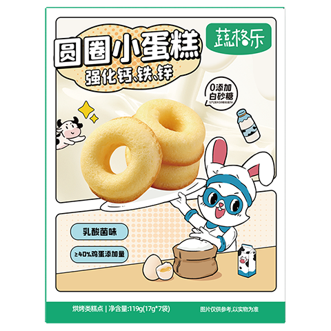 蔬格乐乳酸菌味儿童早餐面包宝宝零食鸡蛋糕点无添加白砂糖手撕面包119g