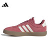 adidas 阿迪达斯 VLCOURT 3.0 SPW 女款休闲运动鞋 KI0561