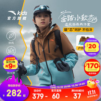 安踏儿童外套男大童装2025秋季户外小软壳防泼水外套两件套 神话棕/木槿绿6618-1 140 cm