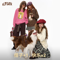 【搭子卫衣】妖精的口袋复古美式印花圆领女2025秋季长袖上衣