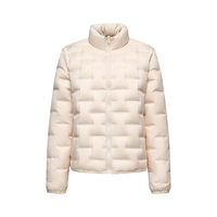 雅鹿立领轻暖羽绒服女款2025秋冬时尚显瘦小个子防风保暖上衣 奶油浅米-立领 XL 120斤-130斤