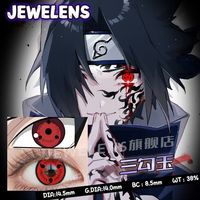 写轮眼美瞳cos万花筒血轮回眼鼬带土卡卡西佐助神威鼬斑半年抛2片 红三勾玉(宇智波鼬)-赠眼镜盒+护理液 350度