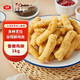  姐妹厨房 大成香嫩鸡柳 1kg　