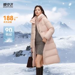 雪中飞 女士羽绒服 泡芙长款 防风保暖连帽