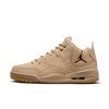 AIR JORDAN Courtside 23 男子休闲运动鞋 AT0057