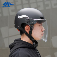 易酷达 EGOOOD XK-301 3C认证电动车头盔 哑光黑 高清长镜 均码