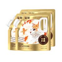宽福 全蛋奶霜美毛烘焙猫粮 5kg