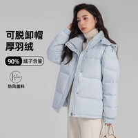 鸭鸭(YAYA)羽绒服女士2024冬季短款加厚连帽百搭宽松保暖鸭绒外套DY 黑色 2XL 175