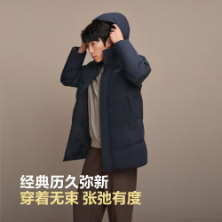 波司登 90绒 男士羽绒服  L 180/100A 体重约140-155斤 墨石蓝