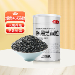 燕之坊 熟黑芝麻粒 500g