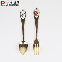 珍珠生活 B-487 日式不锈钢镀金咖啡勺 创意搅拌甜品勺 随机发货