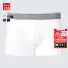 UNIQLO 优衣库 男士针织短裤 479502