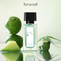 芬尚 瓜瓜与茶沙龙香水女士持久留香香水小众夏日清新