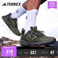 adidas 阿迪达斯 TRACEFINDER 2舒适户外越野跑鞋男女阿迪达斯TERREX 灰橄榄绿/半冲击橙   42