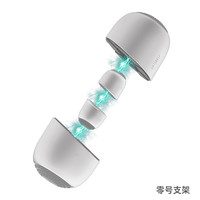 派凡 oatsbasf 笔记本电脑支架隐形垫子便携式散热器底座增高脚垫块托架小支撑键盘垫高球游戏降温神器迷你垫脚配件悬空