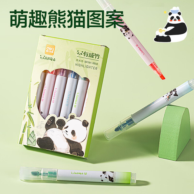 得力 可爱熊猫6色荧光笔 考试复习划重点彩色醒目标记笔手帐笔 学生文具 6支/盒 SK181