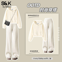班尼路(Baleno)S&K系列运动套装女装秋冬插肩袖短开衫外套休闲直筒裤两件套 杏#纯色+沙砾色#纯色 L