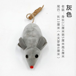 咪贝萌 猫玩具小老鼠猫咪自嗨解闷用品仿真假老鼠木天蓼猫薄荷逗猫神器
