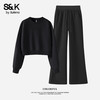 Baleno 班尼路 S&K系列套装圆领卫衣  黑#纯色+黑#纯色