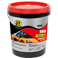 普速 樱桃味高泡蜡水 20L/桶