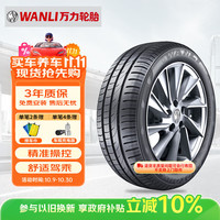 万力 SE201 205/50R17 93W 适配东风奕炫/东风E70/比亚迪秦