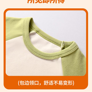 马克华菲（MARK FAIRWHALE）儿童秋冬薄绒打底衫2025男女童插肩长袖上衣  M奶茶小熊紫色 130