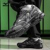 Mizuno 美津浓 】男鞋运动鞋秋季speed2k网面透气减震防滑黑色休闲跑鞋女