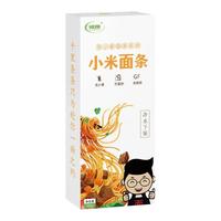 健稚小米面条低敏营养面无小麦无麸质面条细面健身杂粮面挂面分装