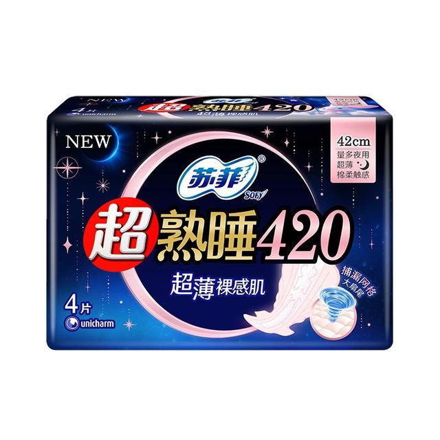 苏菲 卫生巾夜用 420柔棉感4片