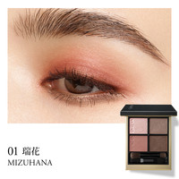 苏酷 晶采盈致眼彩盘