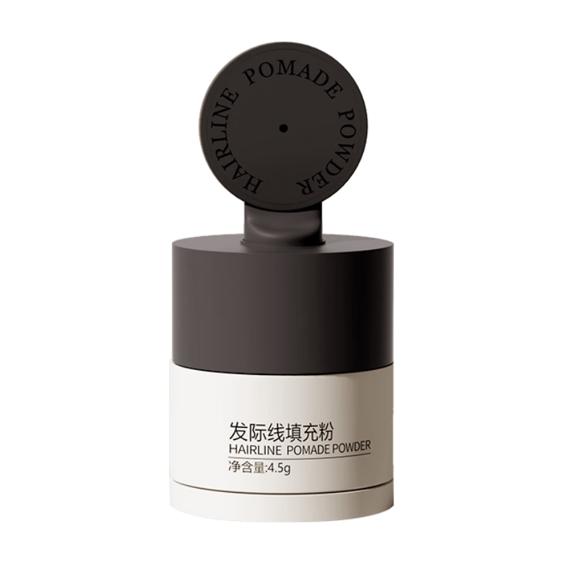  LECTOURE PURE/黎漾 防水防汗 发际线粉