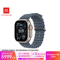 苹果 Apple Watch Ultra 3 智能手表 GPS+蜂窝版 49mm 原色钛金属 铁锚蓝色海洋表带