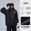 骆驼 户外单板滑雪服男女款2025冬季全压胶防水防寒夹棉冲锋衣外套