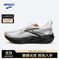 BROOKS 布鲁克斯 Glycerin 22 男款跑鞋 100227069890