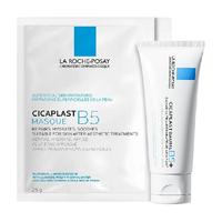 【下拉领淘金币更优惠】理肤泉B舒缓套组B5霜40ml*1支+B5面膜*2片