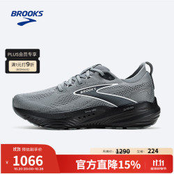 BROOKS 布鲁克斯 Glycerin 22 男款跑鞋 100170285514