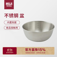 MUJI 無印良品 无印良品(無印良品 MUJI)不锈钢 盆/XL 约直径28cm×高11.5cm