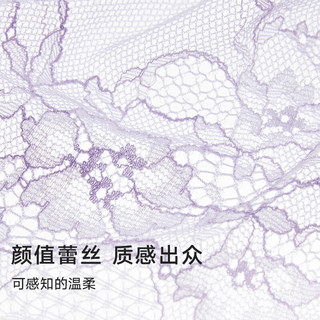 曼妮芬 中腰低脚裤蕾丝边包臀女内裤 紫色 L