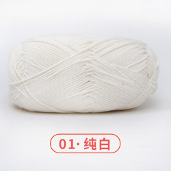 麦线线 雪妃尔 萌娃娃毛线 1.17雪妃尔5股