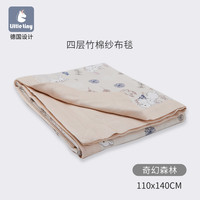 Little Tiny DDT001 婴儿竹棉豆豆毯 不夹棉款