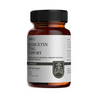 美国Jsawell肺康素肺槲皮素胶囊健肺肺部保健品