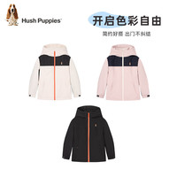 暇步士(Hush Puppies)【三防】童装儿童男女童冬季摇粒绒内里保暖时尚休闲厚风衣 白沙银 105 cm