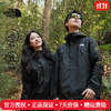 THE NORTH FACE 冲锋衣男Antora硬壳外套防水舒适户外夹克外套25春夏|8DRZ 4H0/宇宙黑 L /175